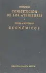 Constitución de los Atenienses; Económicos