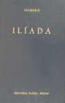 ILÍADA
