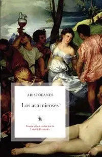 Los Acarnienses