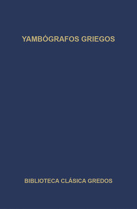 YAMBOGRAFOS GRIEGOS