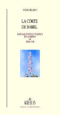 La Corte de Babel