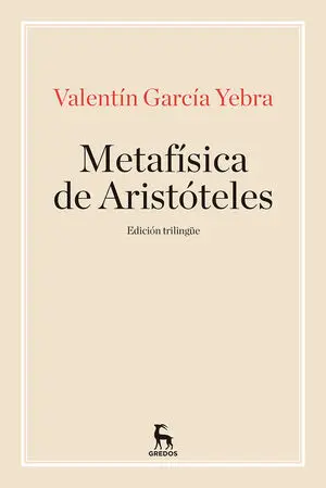 La Metafísica de Aristóteles