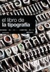 LIBRO DE LA TIPOGRAFIA