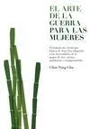 El Arte de la Guerra para las Mujeres