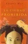 La Ciudad Prohibida