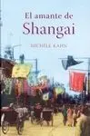 El Amante de Shangai