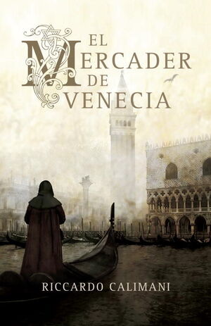 EL MERCADER DE VENECIA