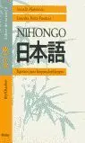 Nihongo 2