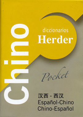 DICCIONARIO POCKET HERDER CHINO. CHINO-ESPAÑOL / ESPAÑOL-CHINO