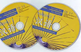 Hanyu 3 Cd. Chino para Hispanohablantes