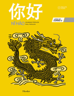 NI HAO 2 LIBRO DEL ALUMNO
