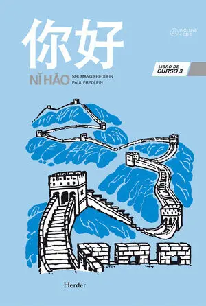 Ni Hao 3 Libro del Alumno