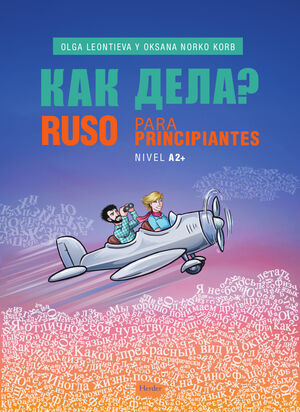 RUSO PARA PRINCPIANTES A2