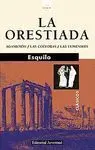 Z la Orestiada