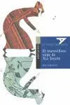 El Maravilloso Viaje de Xía Tenzin