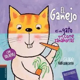 El Ganejo