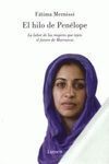 EL HILO DE PENÉLOPE