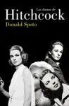 Las Damas de Hitchcock