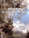 REGLAMENTO DE SUMINISTRO DE AGUA