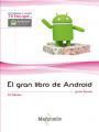 EL GRAN LIBRO DE ANDROID
