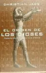 Origen de los Dioses