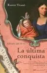 La Última Conquista