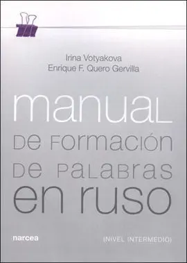 Manual de Formación de Palabras en Ruso