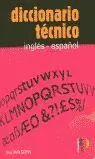 Diccionario Técnico Inglés-Español