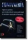 Fontanería. Supuestos Prácticos