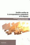 GESTION AUXILIAR DE LA CORRESPONDENCIA Y PAQUETERIA EN LA EMPRESA