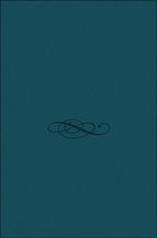 EQUIPOS ACTUALES DE SONIDO