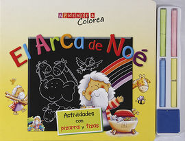 EL ARCA DE NOÉ