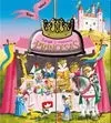Juega y Conoce las Princesas