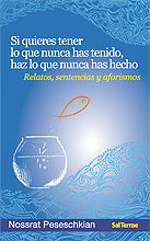 SI QUIERES TENER LO QUE NUNCA HAS TENIDO, HAZ LO QUE NUNCA HAS HECHO