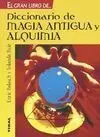 Diccionario de Magia Antigua y Alquimia