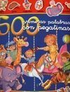500 PRIMERAS PALABRAS CON PEGATINAS