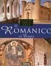 El Románico en España