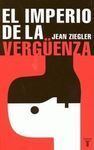 EL IMPERIO DE LA VERGÜENZA
