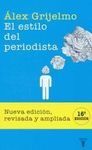 EL ESTILO DEL PERIODISTA.