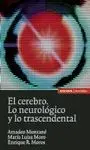 El Cerebro