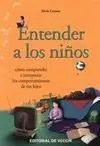 Entender a los Niños