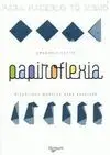 Papiroflexia
