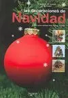 Las Decoraciones de Navidad