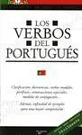 Los Verbos en Portugués