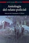 ANTOLOGÍA DEL RELATO POLICIAL. AUXILIAR, BUP