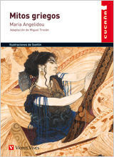 MITOS GRIEGOS (CUCAÑA)