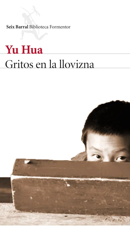Gritos en la Llovizna