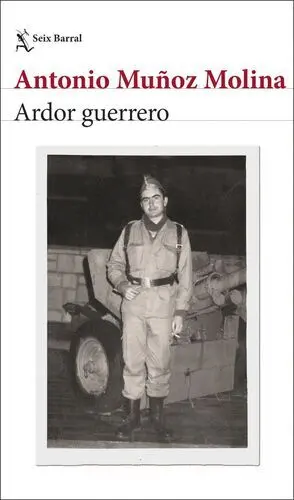 Ardor Guerrero