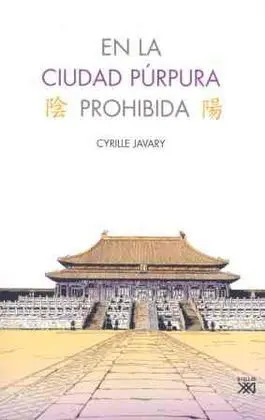 En la Ciudad Púrpura Prohibida