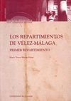 LOS REPARTIMENTOS DE VÉLEZ-MÁLAGA